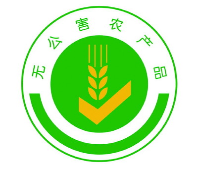 食品包裝中的常見標(biāo)識(shí)